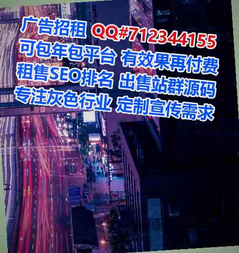 富锦卵源土木工程门市部